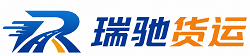 寿光市附近回程货车调度｜工程机械爬梯车大件运输车调度